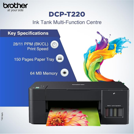 DCP T220 1