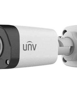 Products 28 2MP Mini Fixed Bullet Network Cameras