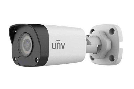 2MP Mini Fixed Bullet Network Cameras