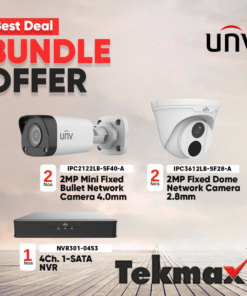 UNV 4 Channel Security Camera Bundle